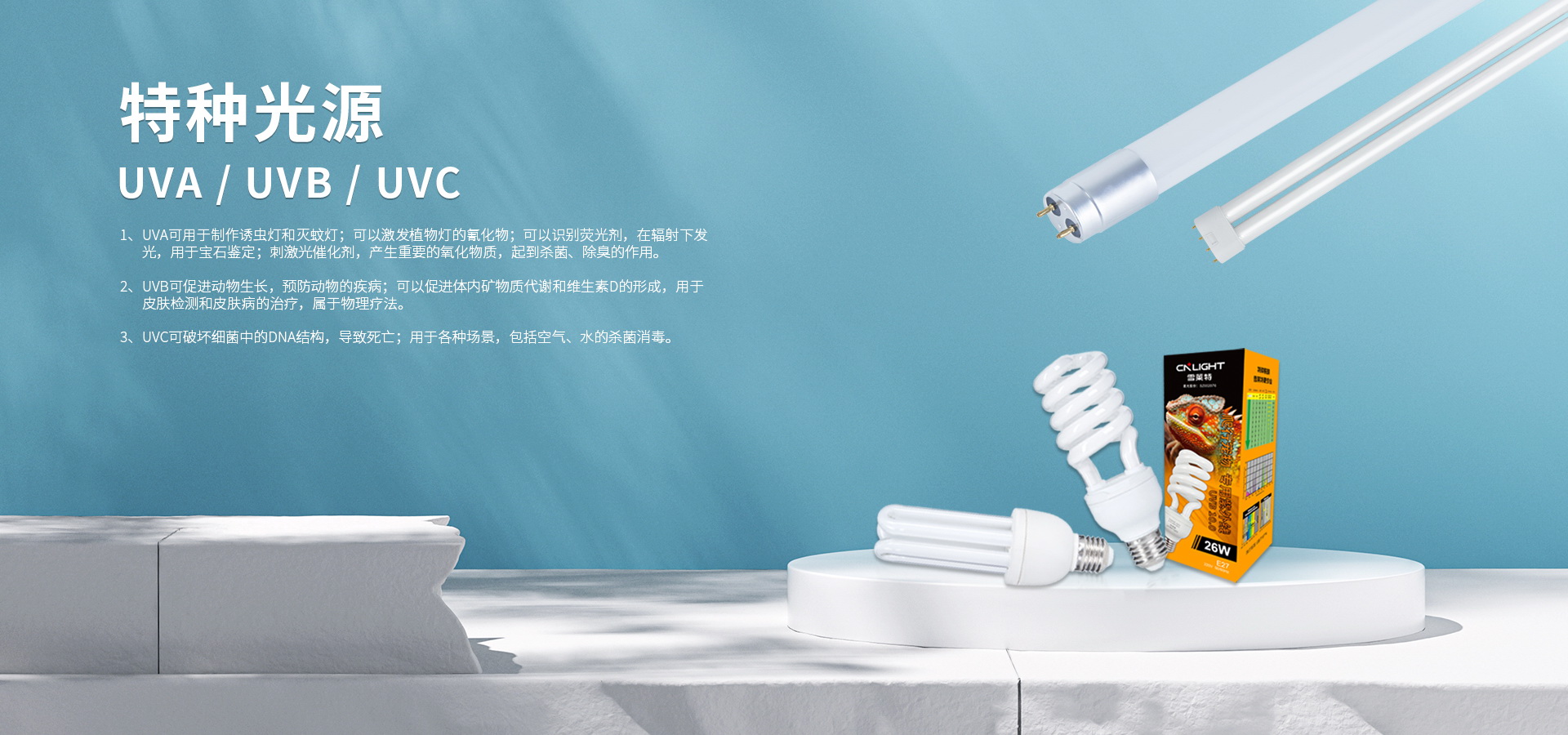 login_金海岸平台_金海岸共创优美未来