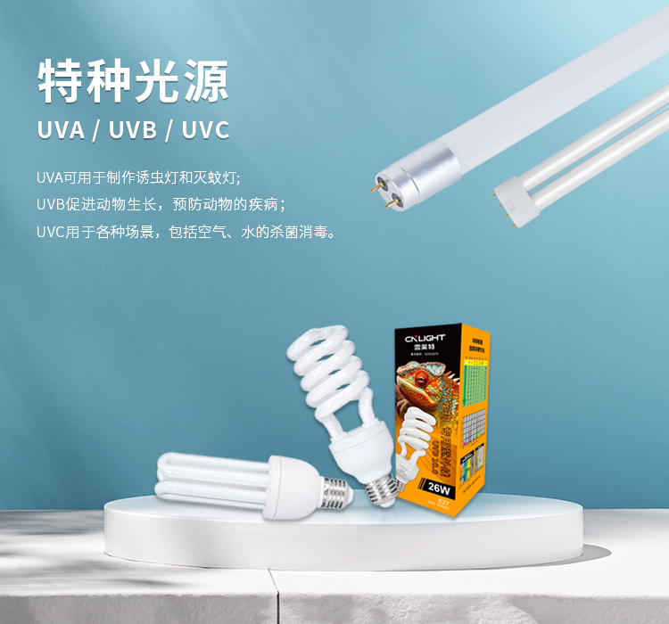 login_金海岸平台_金海岸共创优美未来