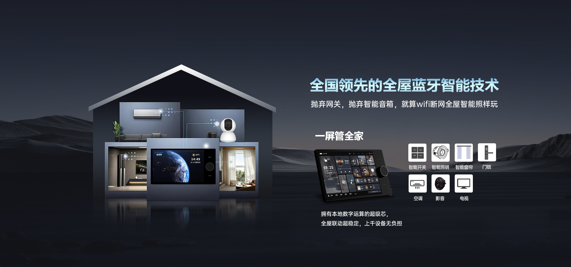 login_金海岸平台_金海岸共创优美未来